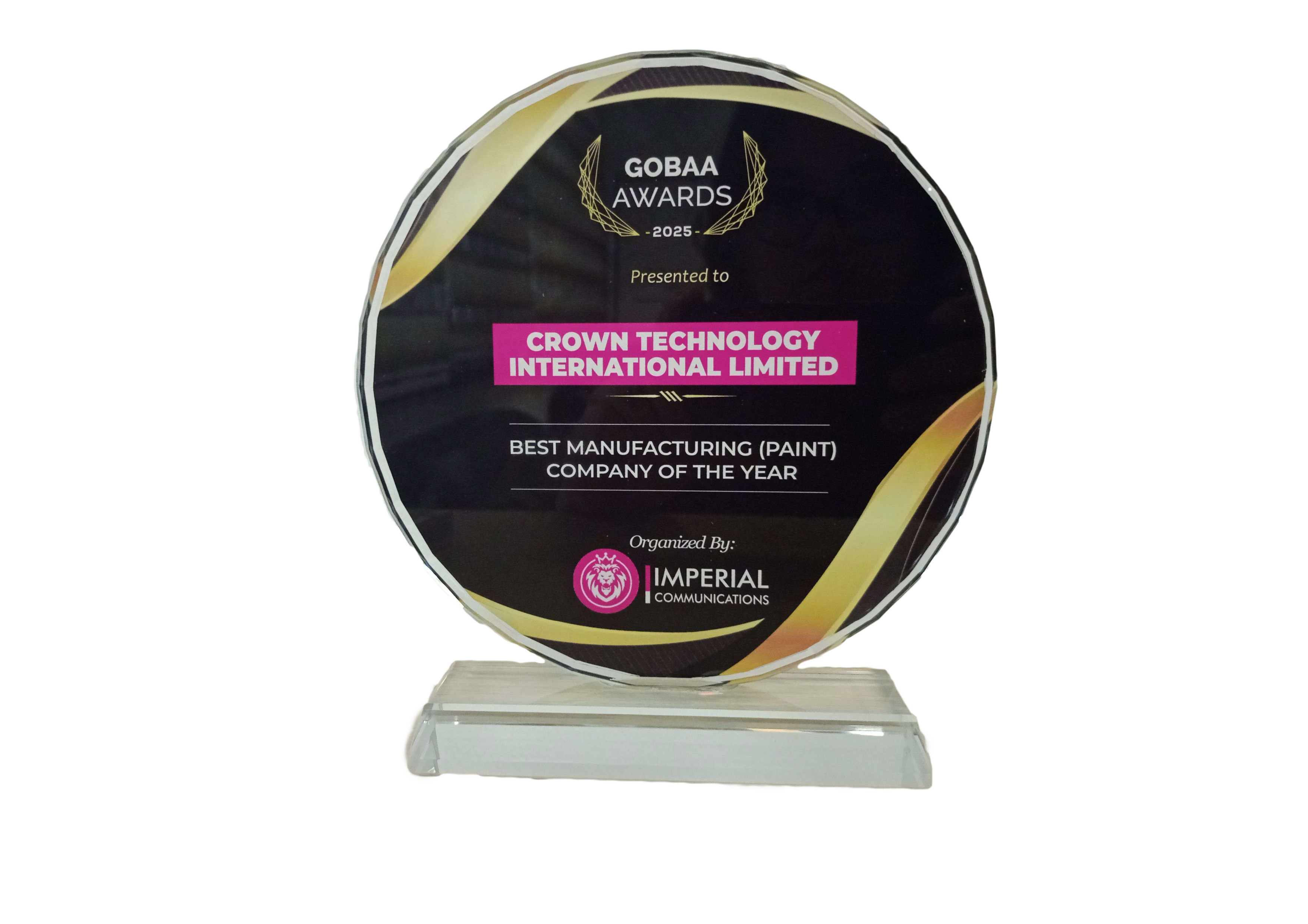 Trophy image